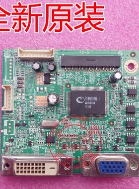 原装 华硕VS229驱动板 715G4432-M01-000-004I 主板