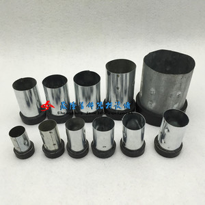 首饰石膏模具铸造原料 首饰石膏外铁壳 底座 铁桶 打金工具