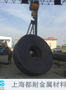 38CrMoAlA钢管板锻打件 30CrMnSi锻造加工圆形环形38CrMoAl锻件