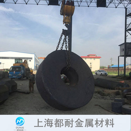 38CrMoAlA钢管板锻打件 30CrMnSi锻造加工圆形环形38CrMoAl锻件