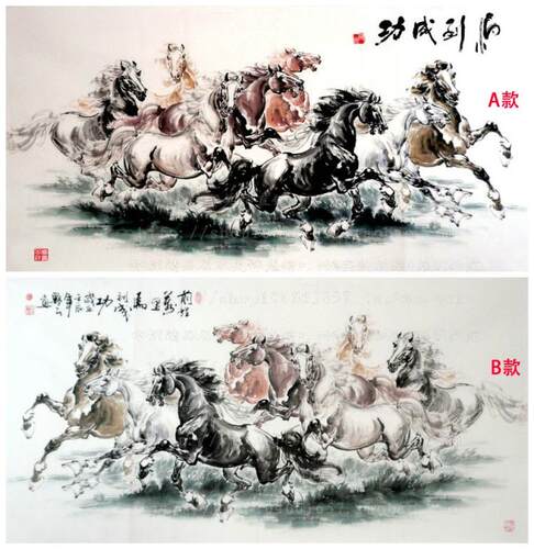 现代中式风骏马书房别墅壁挂画