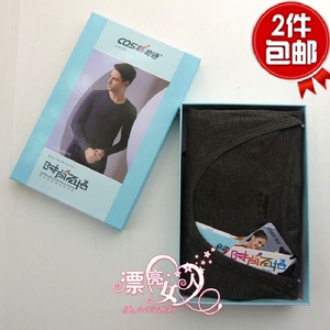 Pantalon collant en coton - Ref 749957 Image 11