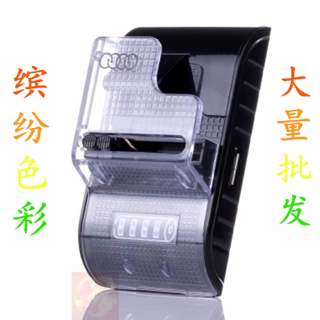 chargeur AOLEAKY pour téléphones BBK BBK - Ref 1293902 Image 1