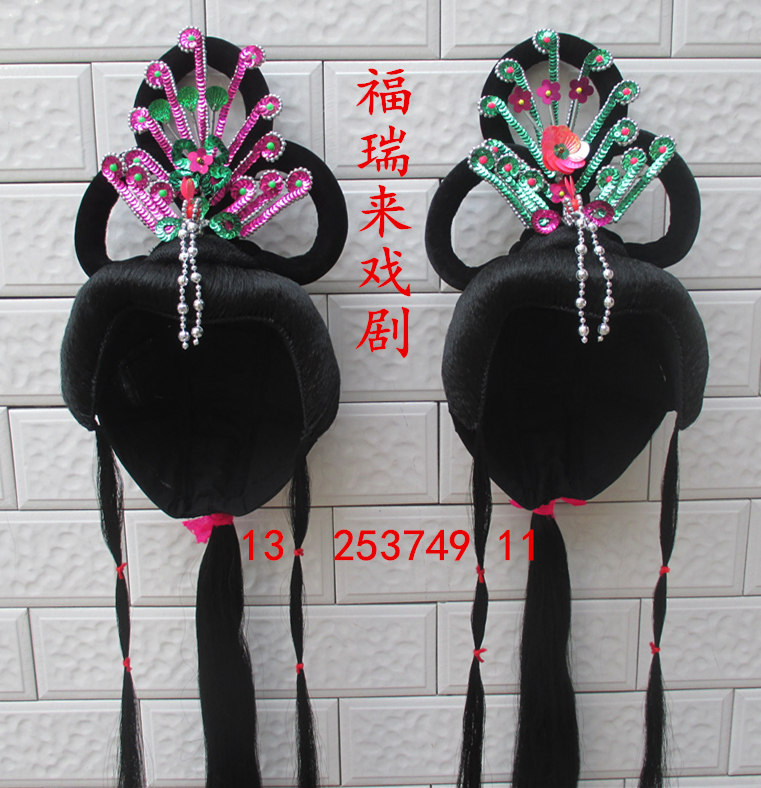 戏剧头饰假发花旦头套古代小姐古装仙女发饰影视影楼演出用品道具