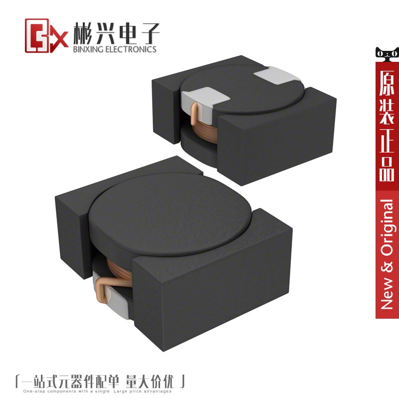 Accessoire USB - Ref 448602 Image 1
