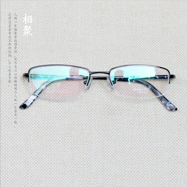 ekin伊健正品眼镜架小脸型女士