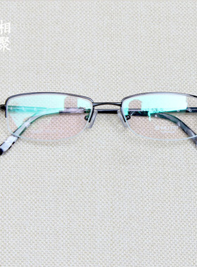 EKIN伊健正品眼镜架纯钛男款白领女士时尚半框小脸型近视框45021