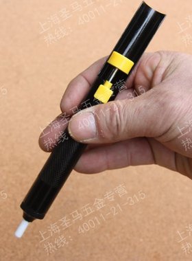 STANLEY/史丹利 手动铝吸锡器 吸锡泵 强力 吸锡枪 STHT73740