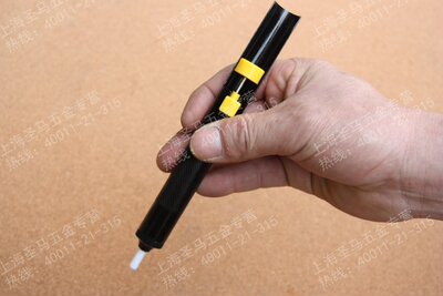 STANLEY/史丹利 手动铝吸锡器 吸锡泵 强力 吸锡枪 STHT73740
