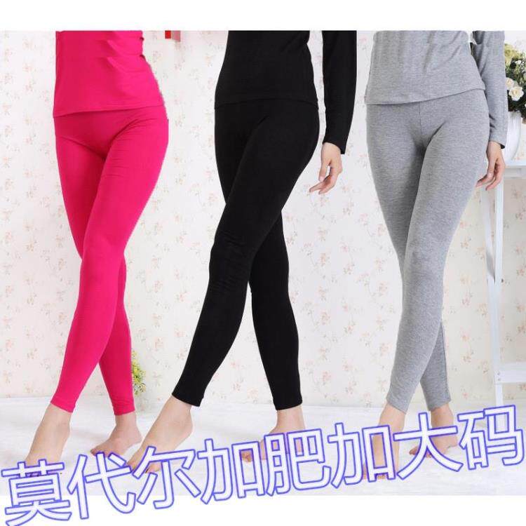 Pantalon collant simple en coton - Ref 753067 Image 1