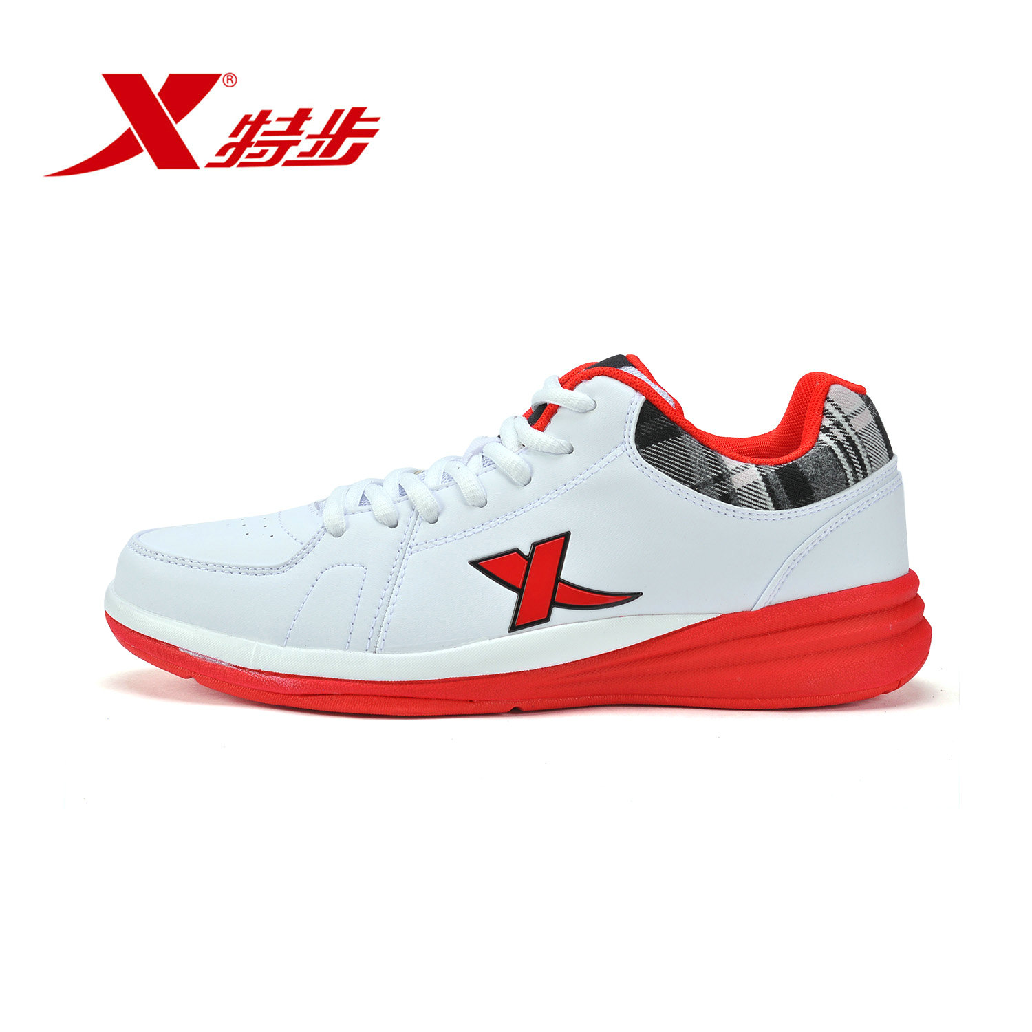 Chaussures de basketball homme XTEP - Ref 857596 Image 1