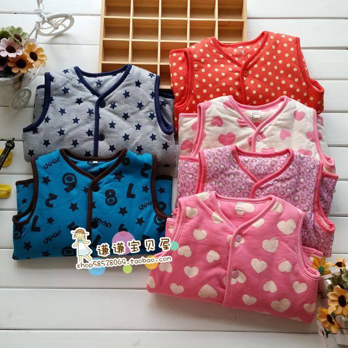 Gilet enfant - Ref 2068988 Image 1