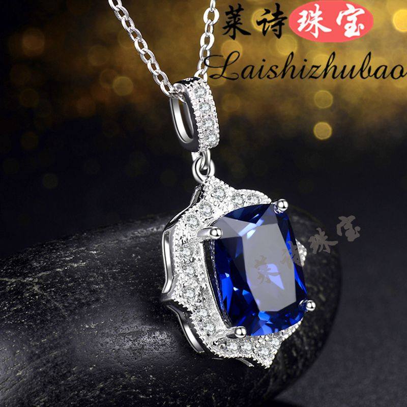 珠宝蓝宝石18K金吊坠纯银镶嵌宝石彩色宝石   正品