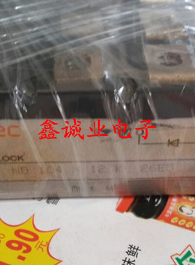 ND104N12K ND104N14K ND104N16K 整流模块 110A 1600V