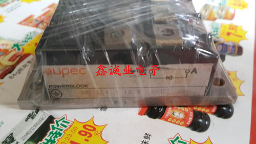 ND104N12K ND104N14K ND104N16K 整流模块 110A 1600V