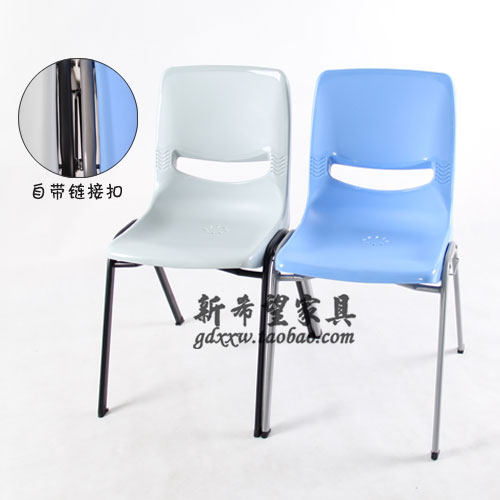 四脚培训椅学生椅塑料靠背椅塑钢椅可连排会议椅多色可选厂家直销