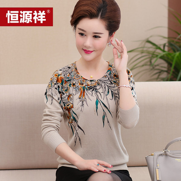 恒源祥 100%纯羊毛 圆领 中老年女士羊毛衫 优惠券折后￥158包邮（￥278-120）多色可选