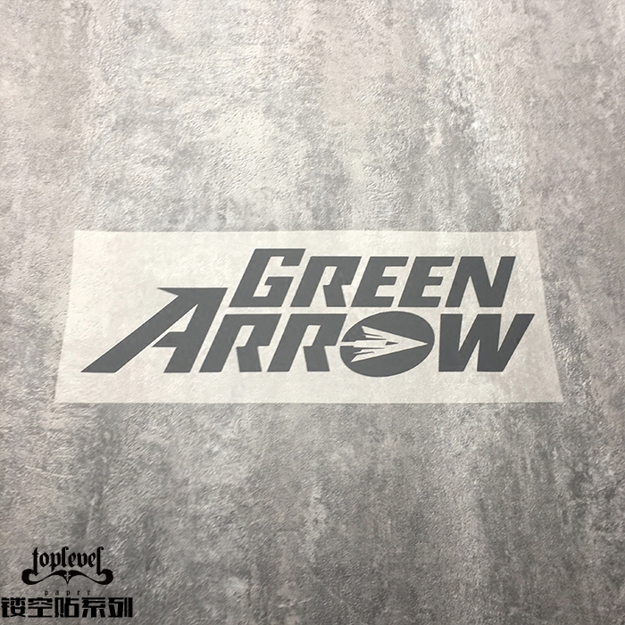 tlp镂空车贴 dc美漫美剧绿箭侠arrowlogo标志贴纸 行李箱笔记本贴