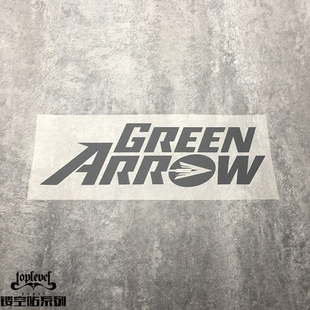 TLP鏤空車貼 行李箱筆記本貼 DC美漫美劇綠箭俠Arrowlogo標志貼紙