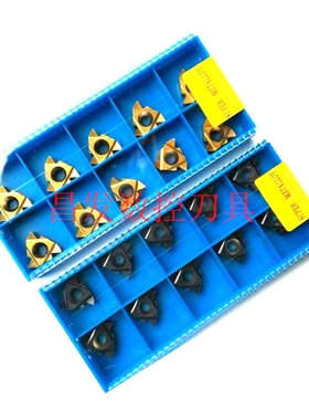 三韩数控螺纹刀片22ERN55 55度外螺纹刀片SMX30 黄色 SMX35 黑色