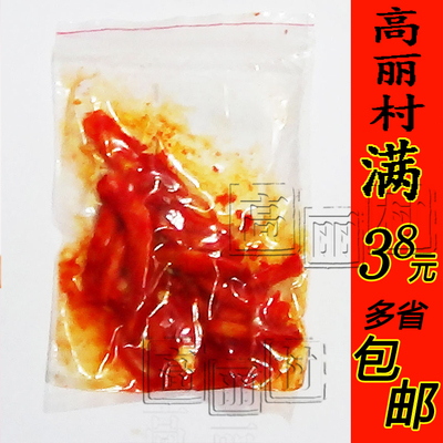 道香辣狗宝村延城小菜高丽辣拌