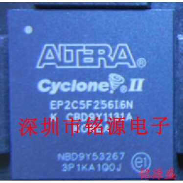铭源盛 全新原装正品 EP2C5F256I6N EP2C5F256I6 BGA256 芯片