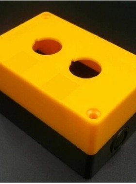 特价销售 二位孔 控制按钮盒BX2-22、25、30 黄色/白色