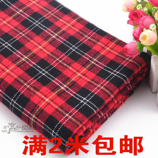 英伦学院风红黑格子 子面料 布料 衬衣百褶裙A裙娃娃裙校服裤