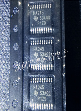 SN74AHC245PWRG4 SN74AHC245PW HA245 TI TSSOP20 进口原装可直拍