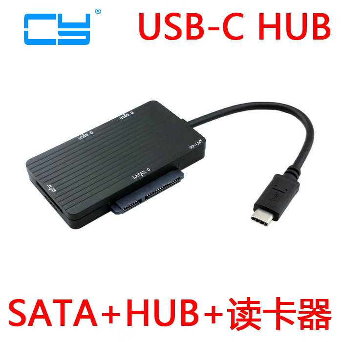 Concentrateur USB - Ref 373493 Image 1