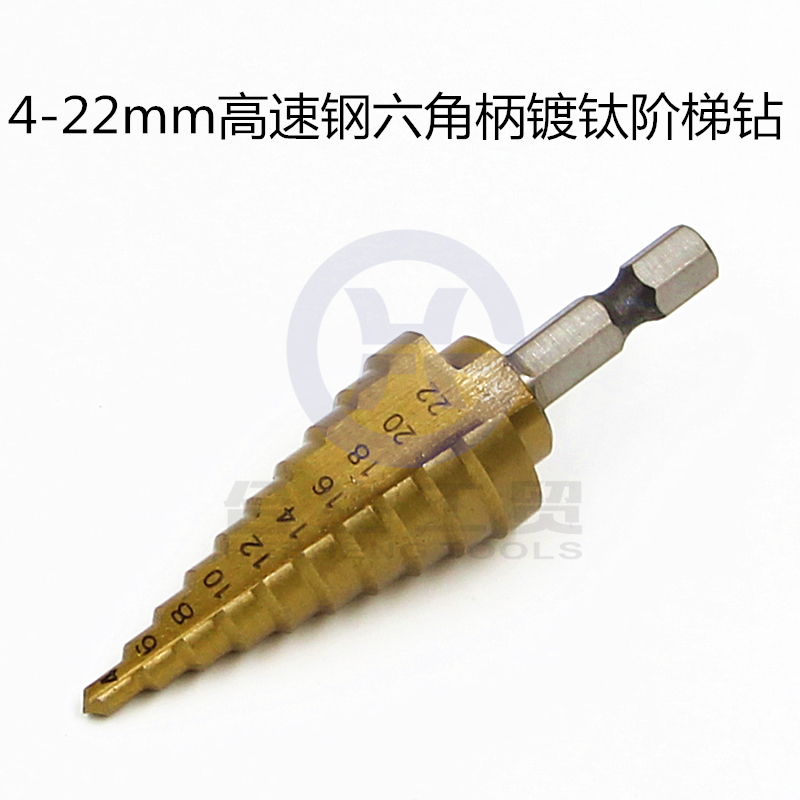 ÌØ¼Û4-22mm¸ßËÙ¸Ö¶ÆîÑÁù½Ç±ú½×ÌÝ×ę̂½××ê¶à¹¦ÄÜÀ©¿××걦Ëþ×ê´òÑÛ
