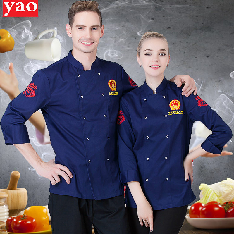 Uniforme de cuisinier YAO YIXIA - Ref 1911110 Image 1