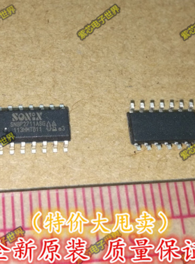 全新原装正品S IX松翰单片机 SN8P2711 SN8P2711ASG SOP-14