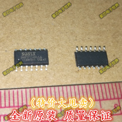 全新原装正品S IX松翰单片机 SN8P2711 SN8P2711ASG SOP-14