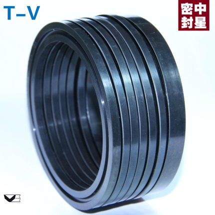 KVK T-V型纯橡胶组合油封V形圈V型组合油封7件套v型圈组合密封圈