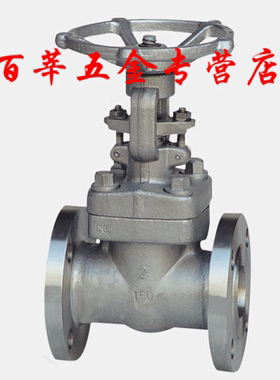 Z41W/Y-150LB美标API不锈钢法兰F304锻钢闸阀 DN15 25 32 40 50
