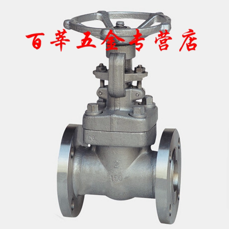 Z41W/Y-150LB美标API不锈钢法兰F304锻钢闸阀 DN15 25 32 40 50