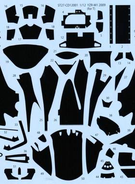 1/12 YZR-M1 09 摩托模型用碳纤维水贴纸 配田宫 14117 14119