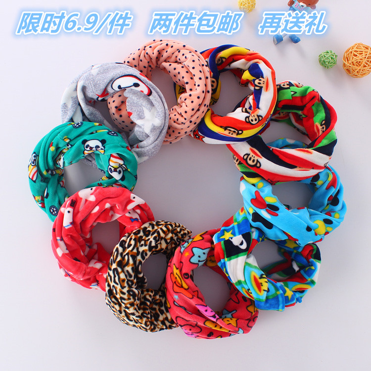 Foulard enfant - Ref 2137504 Image 1