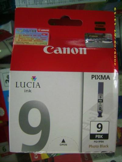 佳能原装PGI-9PBK/9R/9G 9PC/9PM 墨盒 适用CANON 佳能pro9500