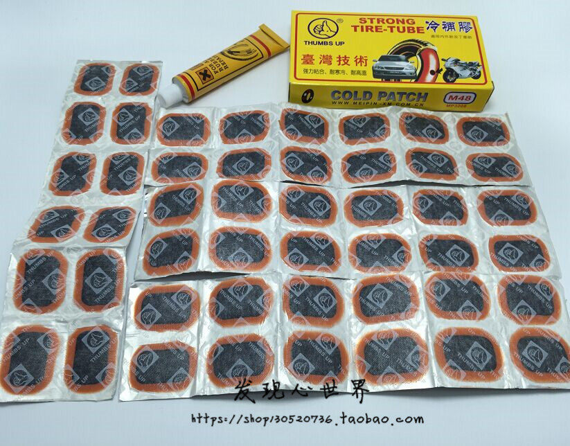 Kit de réparation vélo - Ref 2316007 Image 1