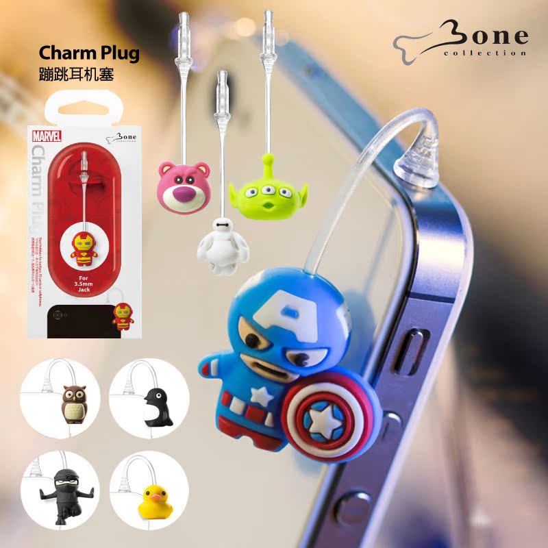 Connecteur pour téléphone portable - Ref 319374 Image 1