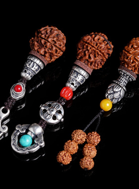 天然五六瓣大金刚菩提子原籽佛头三通佛珠配件18~19MM穿手串配饰