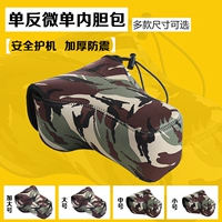 Túi đựng máy ảnh Cuely cho túi lót chụp ảnh 750D700D760D70D 7D100D6D5D3D7100 - Phụ kiện máy ảnh kỹ thuật số balo benro swift 200