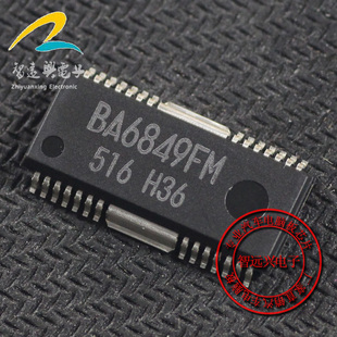 BA6849FM 汽车电脑芯片 全新 汽车芯片