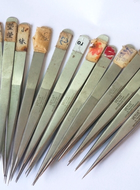 工厂回收维特斯 VETUS 00-SA ST10  ST13无磁精密电子镊子