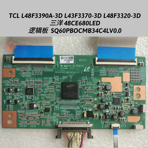 SQ60PBOCMB34C4LV0.0 TCL L48F3390A-3D L43F3370-3D  逻辑板