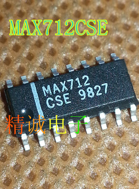 MAX712CSE MAX712ESE MAX712 SOP全新原装进口IC 实体店库存可拍