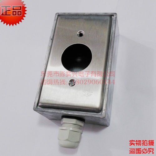 明装金属底盒接线盒插座保护盒