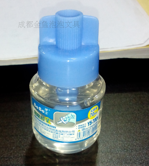 bobo博宝7001超粘胶浆 70ML 液体胶水 办公专用 超粘 正品批发